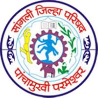 Zilla Parishad Sangli