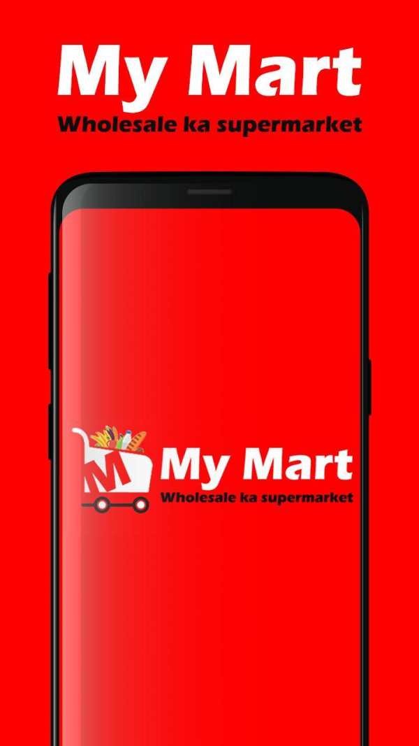 My Mart - Wholesale Ka Supermarket screenshot 1