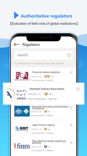 MT4 screenshot 4