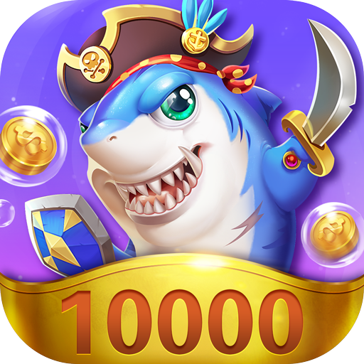 街機競技捕魚-2020 super Fishing Game icon