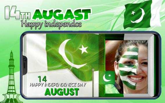 14 August Photo Frame screenshot 6