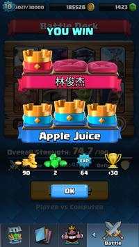 Simulator for Clash Royale screenshot 4