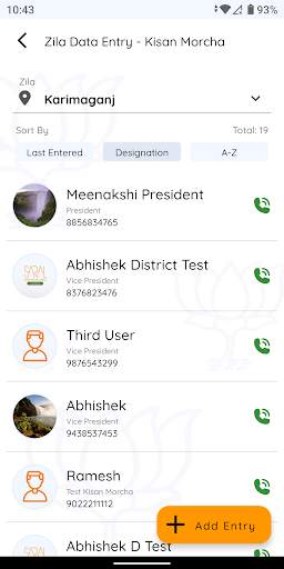 Saral screenshot 5