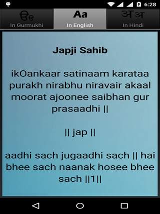 Live Kirtan,Hukamnama screenshot 7
