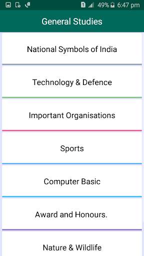 GK Current Affairs скриншот 4