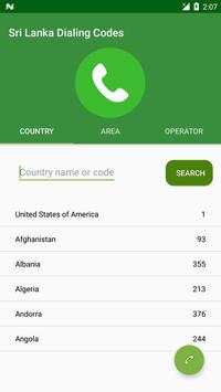 Sri Lanka Dialing Codes screenshot 1