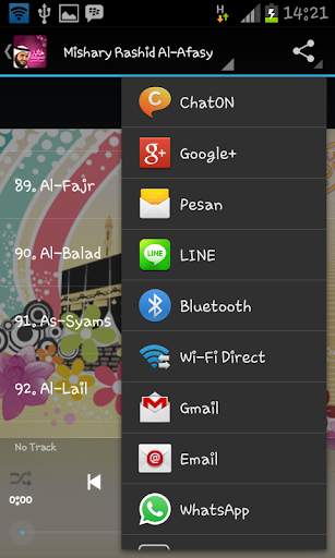 Holy Qur'an Al Afasy screenshot 3