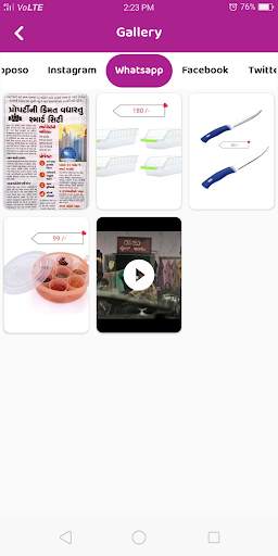 Tube Video Downloader - Tube All Video Downloader screenshot 5