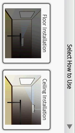 Projection Simulator screenshot 1