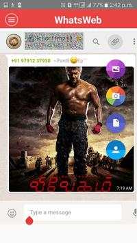 WhatsWeb For Whatsapp screenshot 2