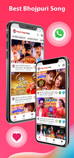 Pawan Singh Song - bhojpuri gana ,bhojpuri song screenshot 1