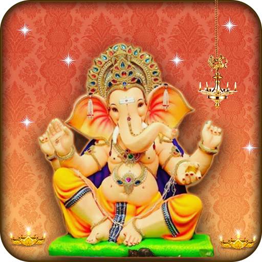 Ganpati Photo Frame 2020 1.2