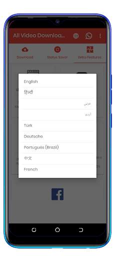 Reels Downloader screenshot 4