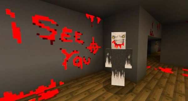 Scary Skins for Minecraft screenshot 1
