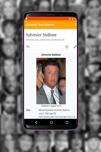 Celebrity Face Detector screenshot 4