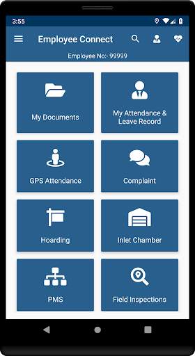 SMC Employee Connect 2 تصوير الشاشة