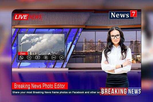Breaking News Photo Editor 2 تصوير الشاشة