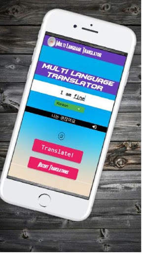 2018 Multi-language free translator скриншот 8