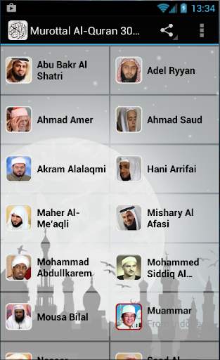 MP3 Download Quran screenshot 2