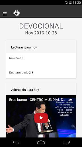 Avivamiento Biblia скриншот 4