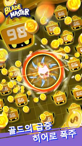 Blade Master - Mini Action RPG Game screenshot 5