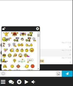 PakistaniChat Lite screenshot 6