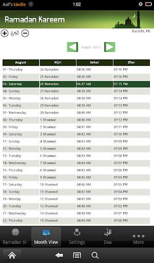 Ramadan Times screenshot 6