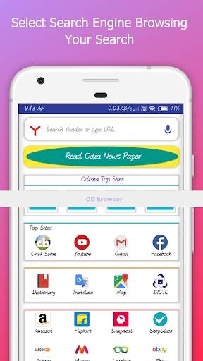 OD Browser - Fast Private & Smart screenshot 3
