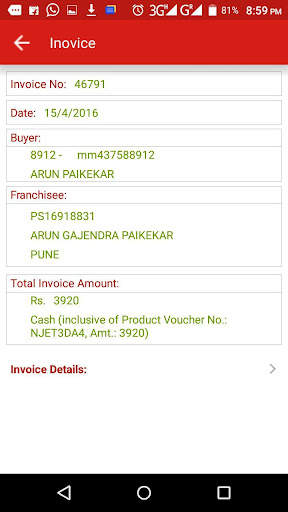 Pamosa Direct Sellers' App. screenshot 8