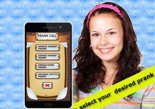 IMRAN KHAN FAKE CALL PRANK : screenshot 3
