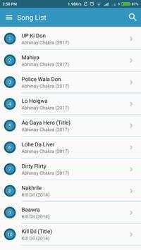 Govinda screenshot 2