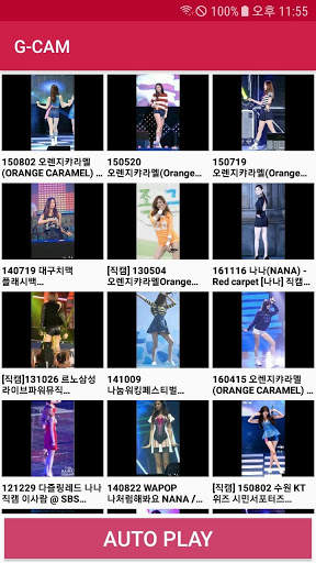 G-Cam : Girl Group Direct Camera screenshot 4