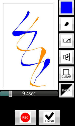 TRIK screenshot 2
