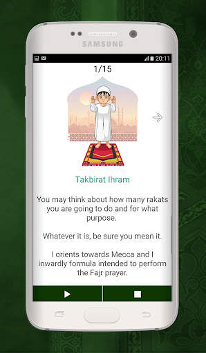 Salah: How to Pray in Islam: Step by Step screenshot 1