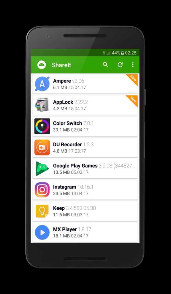 Bluetooth App Sender: share it screenshot 1