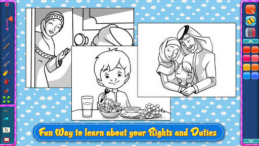 My Rights and Duties screenshot 1