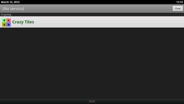 Notification Bar Launcher Free screenshot 1