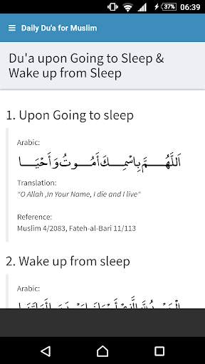 Daily Du'a for Muslim screenshot 3