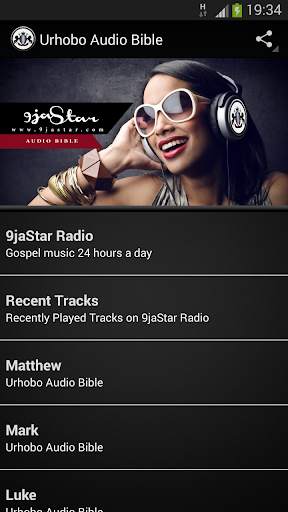 Urhobo Audio Bible screenshot 2