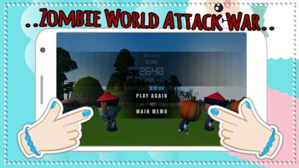 Zombie Dunia Serangan Perang screenshot 4