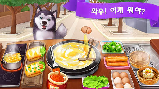 아침가게 이야기: 귀여운 요리 게임 screenshot 1