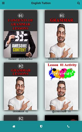English Tuition screenshot 1
