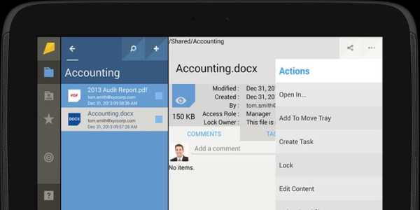 kiteworks for Blackberry screenshot 1