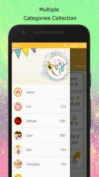 Daily Whatsapp Status screenshot 3