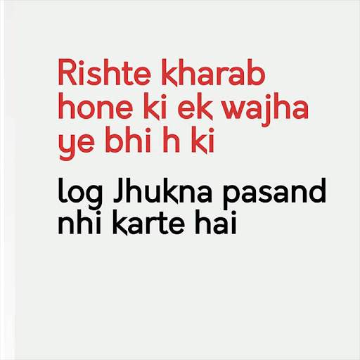सच्ची बाते - Sacchi Baate -Reality Thoughts,Status screenshot 13
