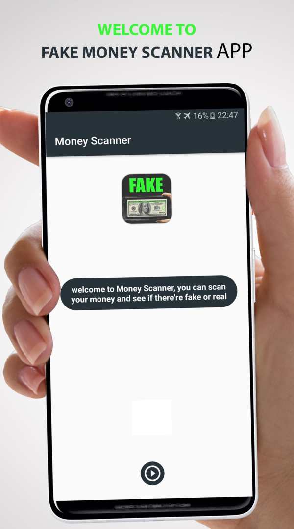 Fake money detector स्क्रीनशॉट 1