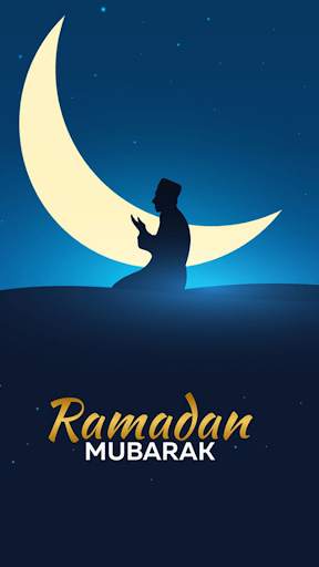 Ramadan Wallpaper - Ramadan Mubarak Islamic HD screenshot 5