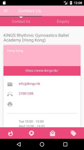 KINGS CLUB screenshot 3