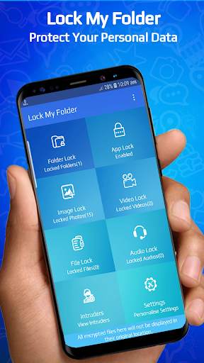 Lock My Folder скриншот 1