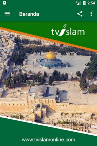 TV Islam Online screenshot 5